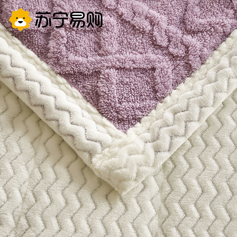 奂米高级感拼色毛毯三层加厚冬贝贝绒牛奶绒毯子床上用814-3