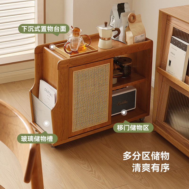 全友家居知樱·可移动实木小边几客厅沙发旁收纳置物小桌子