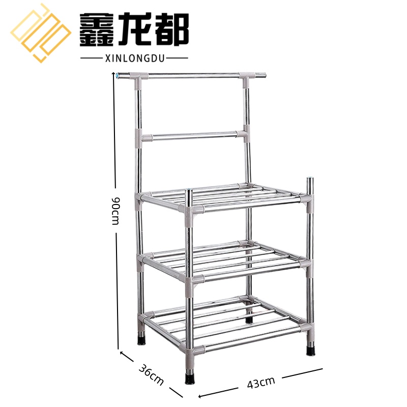 鑫龙都高清大图