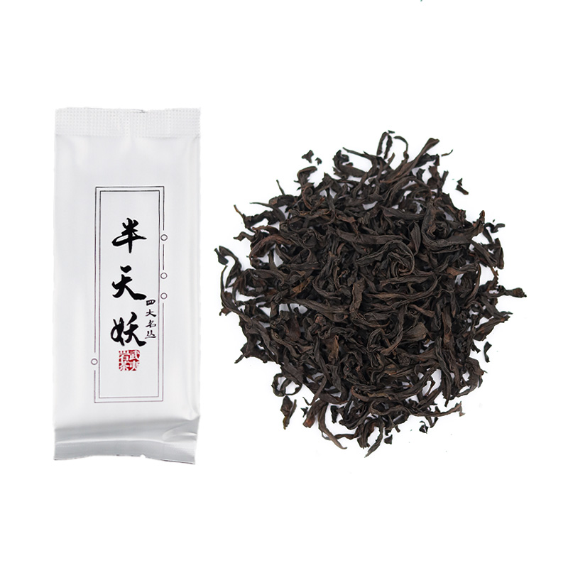 伍刻【品鉴学习】四大名枞 水金龟 白鸡冠 铁罗汉 半天妖 名丛伍刻4泡33.2g