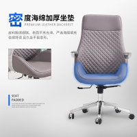 卓澳(ZHUOAO)办公老板家用电脑专用西皮高靠背转椅-7H