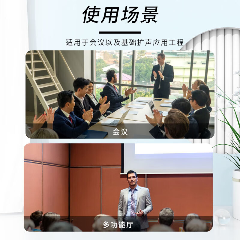 得胜(TAKSTAR)EKL-081全频音箱高清大图