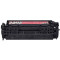佳能(Canon)CRG-418 M 红色硒鼓 适用于iC MF8380Cdw/8350Cdn/8580Cdw