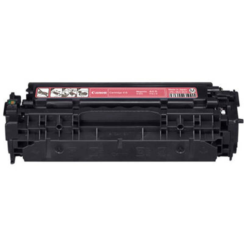 佳能(Canon)CRG-418 M 红色硒鼓 适用于iC MF8380Cdw/8350Cdn/8580Cdw