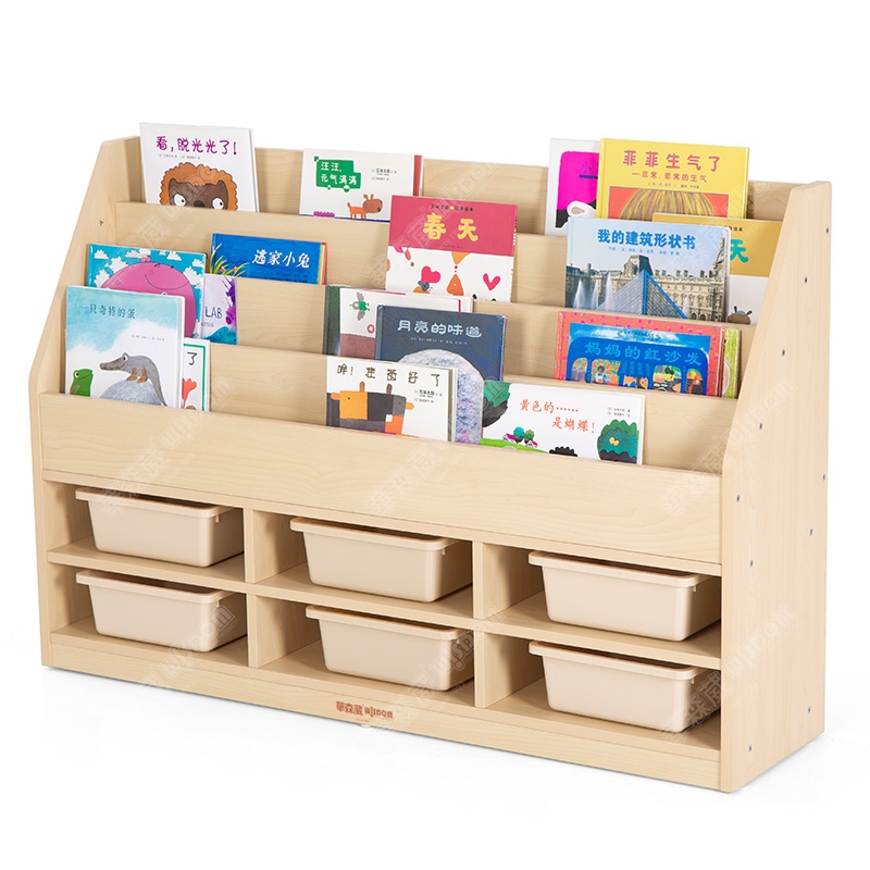 华森葳 泰迪低直立图书柜高清大图