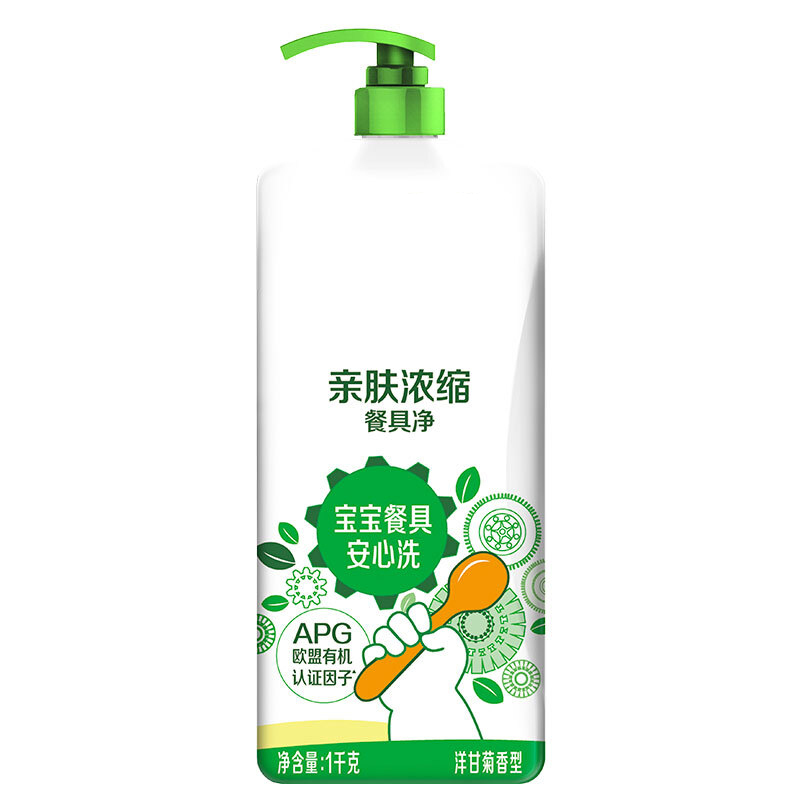 立白亲肤浓缩餐具净1kg