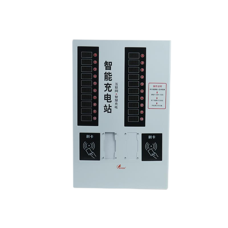 跃牛科技 充电桩 Y-L20 免费直充(安装款) 套高清大图