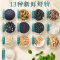 杞利元 黑芝麻核桃桑葚粉500g*3罐 黑芝麻糊代餐粉五谷早餐速食懒人食品