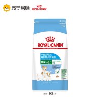 ROYAL CANIN 皇家狗粮 MIS30小型犬奶糕 幼犬狗粮 2月龄以下 全价粮 3kg 断奶离乳期