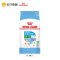 ROYAL CANIN 皇家狗粮 MIS30小型犬奶糕 幼犬狗粮 2月龄以下 全价粮 3kg 断奶离乳期