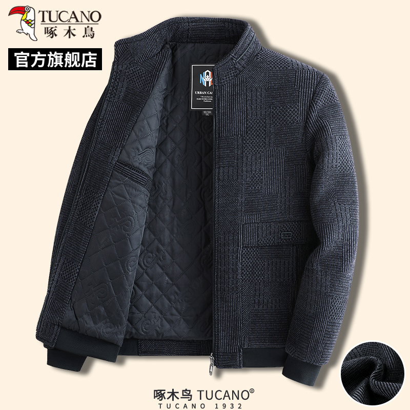 啄木鸟冬季男士保暖立领外套中年爸爸装商务呢子夹克衫棉服上衣外高清大图