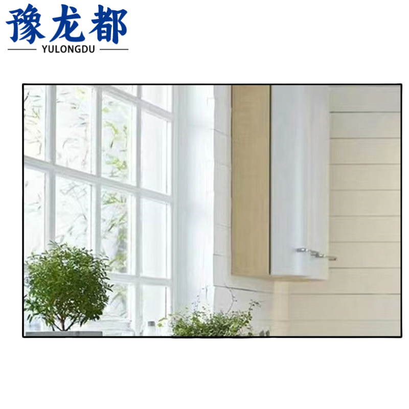 豫龙都镜子188*90cm个