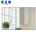 豫龙都镜子188*90cm个