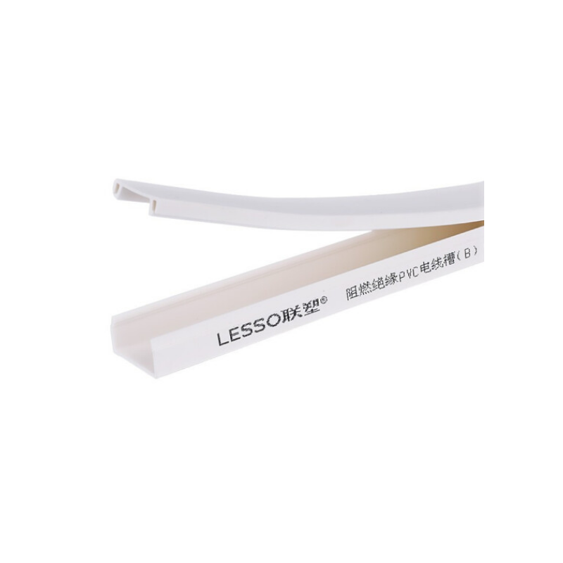 线槽明线走线槽PVC电线槽 2cm 2米/根