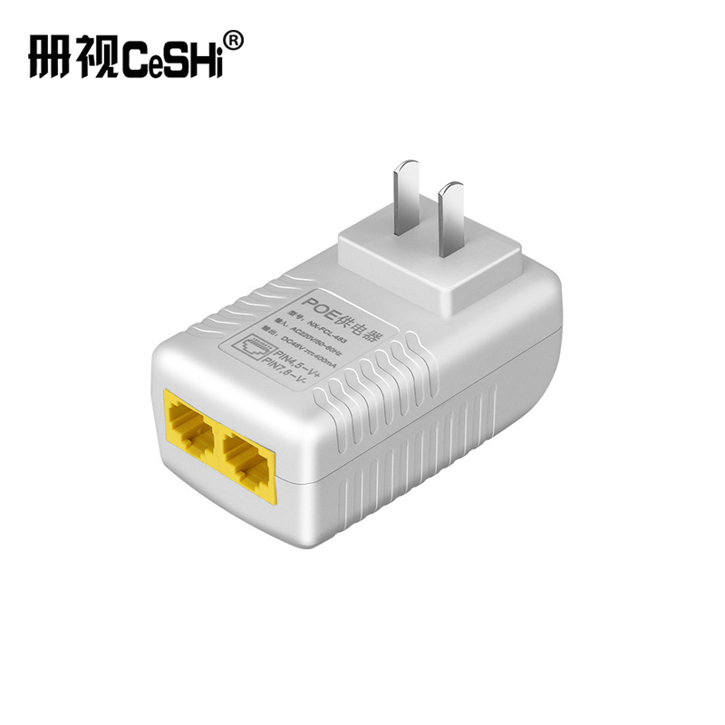 监控PoE电源百兆传输AP网络供电器摄像头220V转48V电源适配器高清大图
