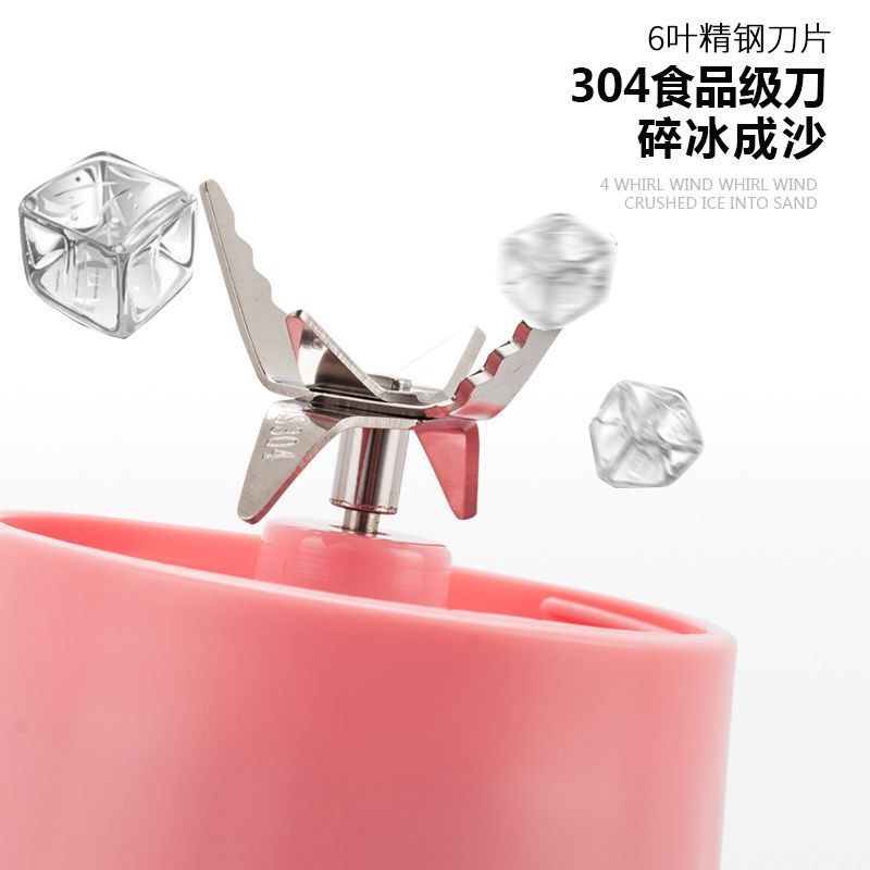 小型水果榨汁机电动迷你便携式学生宿舍家用豆浆打汁榨针水果机|青果绿 6刀食品级PC杯身(双杯+大礼包)