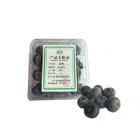 钿满堂蓝莓100克*5盒/份