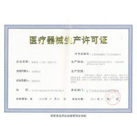 欧姆龙(OMRON)电子血压计 HEM-6131 手腕式智能检测血压仪 全自动血压测量仪