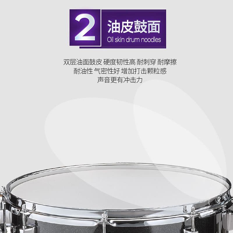 雅马哈(YAMAHA)RYDEEN 雷神架子鼓 原声鼓 演出成人舞台表演儿童爵士鼓打击乐器 亮光黄图片