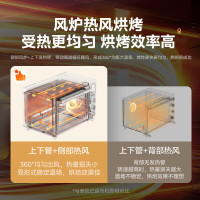 美的(Midea)多功能电烤箱上下独立控 搪瓷内胆 精准控温 YU见烤箱PT4012W [驭温大师]浅杏色