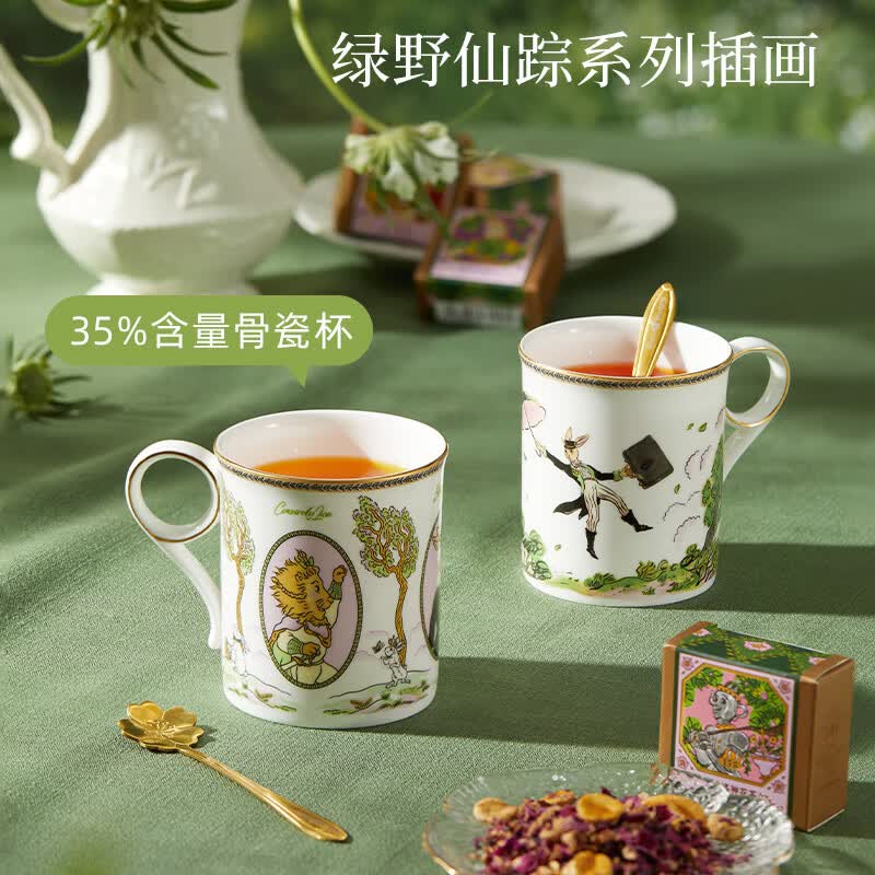 布兰兔(Blan Bunny) 植萃轻养四季茶礼盒DP-DLH20250519 水杯+花果茶礼盒高清大图