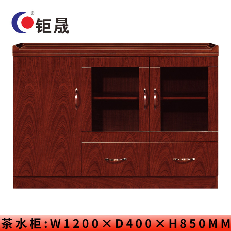 钜晟油漆茶水柜1.2米三门两抽茶水柜JS-JP03