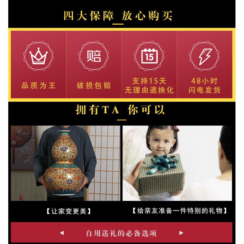 景德镇陶瓷器大花瓶福寿葫芦落地摆件家居客厅电视柜玄关摆设 三维工匠 金福寿葫芦瓶黄色*送木底座高清大图