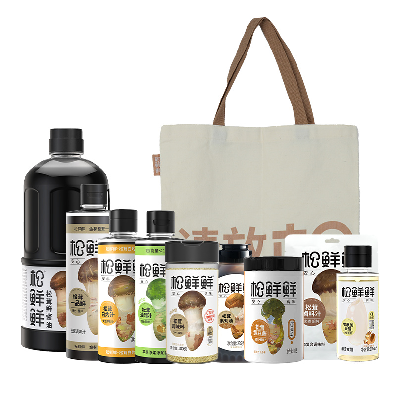 松鲜鲜松茸调味料家庭团圆礼礼包(送帆布手拎礼袋)sxx-d06