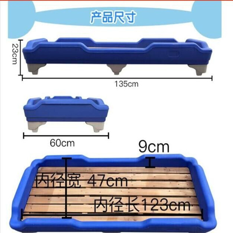 幼儿园托管床高清大图
