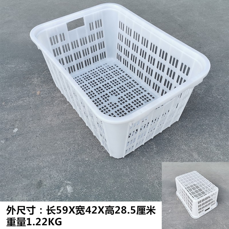 加厚周转筐塑料物流胶箱蔬菜水果框服装收纳箱铁耳提篮快递筐菜箩 三维工匠高清大图