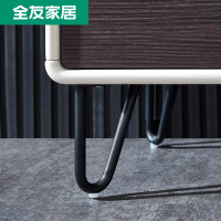 全友家居茶几电视柜组合现代简约轻奢可伸缩电视柜客厅家具125306