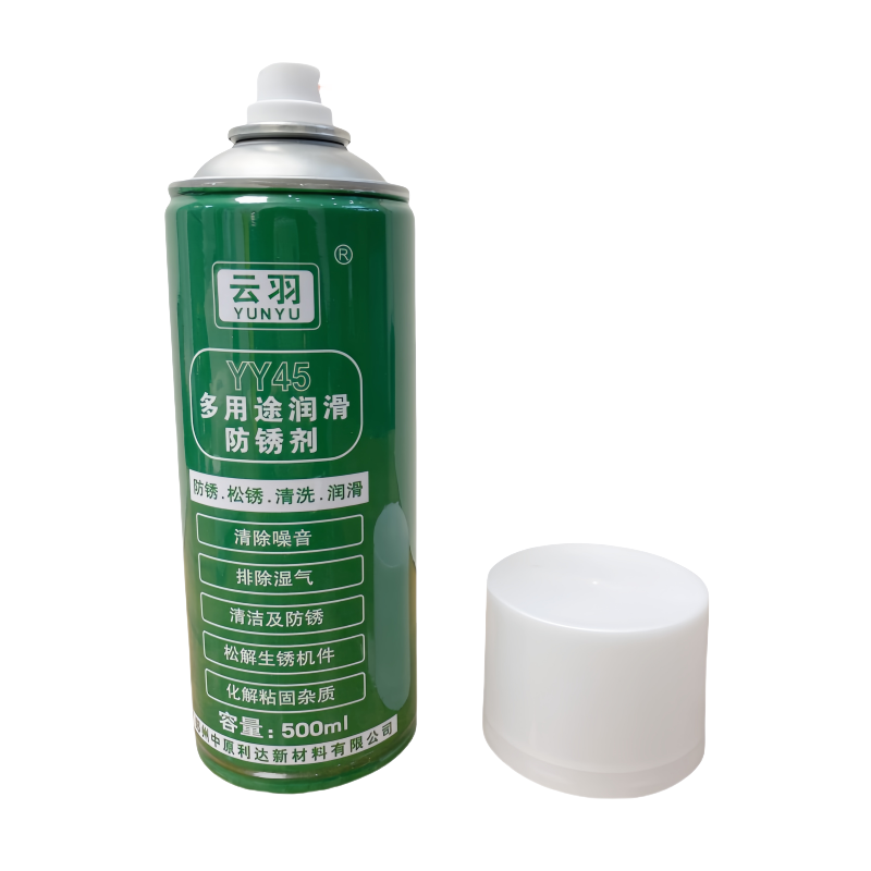 云羽 多用途润滑防锈剂 500ML 单位:瓶高清大图