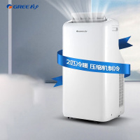 格力（GREE）2匹冷暖家用智能制冷除湿一体空调 KYR-40/NARA1B 单台装
