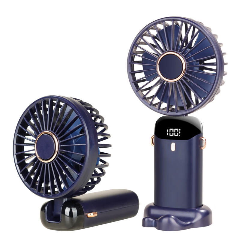 艾贝丽ABL-FS39风扇 便携式LED数显小风扇