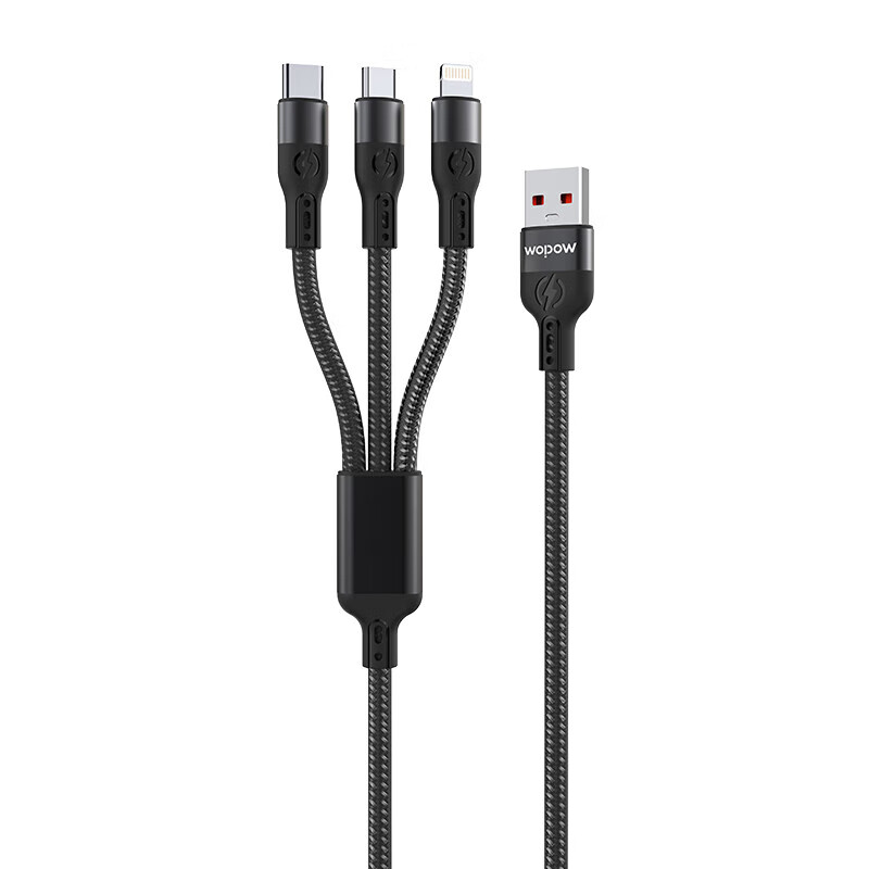 沃品一拖三数据线LC026 黑色高清大图