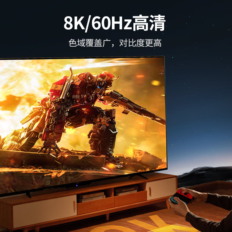 绿联(Ugreen) HDMI2.1切换器5进1出8K60Hz高清视频切屏器笔记本电脑台式机 25141高清大图