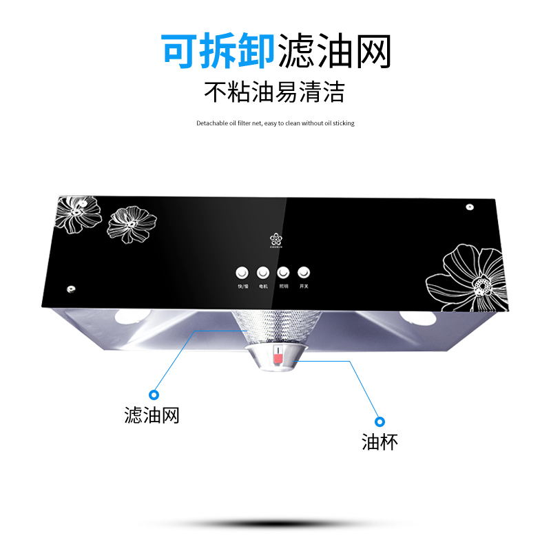 阿斯卡利(ASCARI)抽油烟机家用小型厨房简易中式老式大吸力吸油机顶吸出租房 封闭-1.5米不带安装定制商品