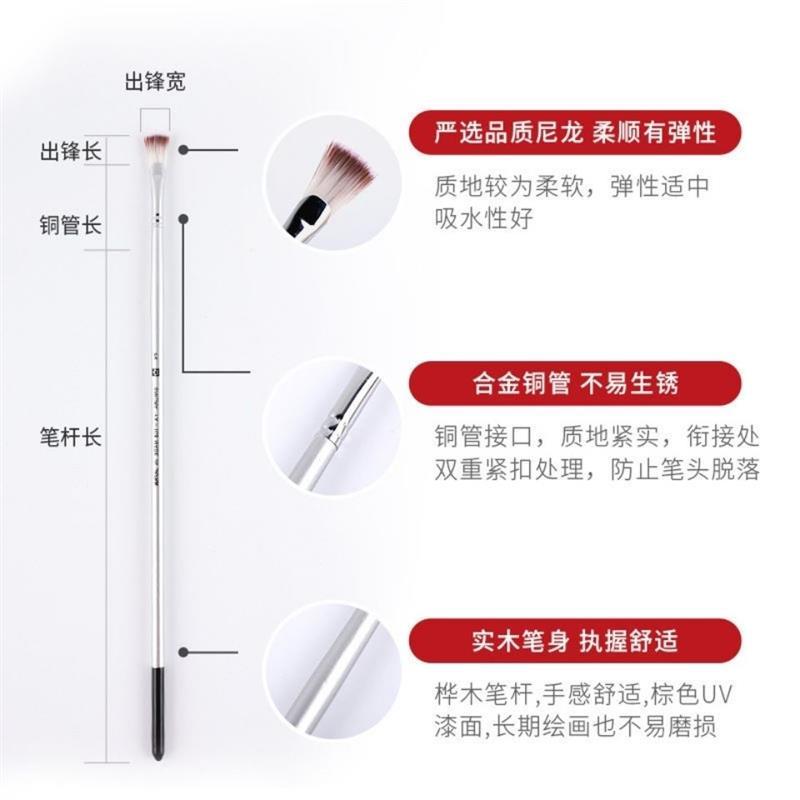 扇形笔 尼龙毛水粉笔银杆鱼尾色彩画笔水彩丙烯画笔套装