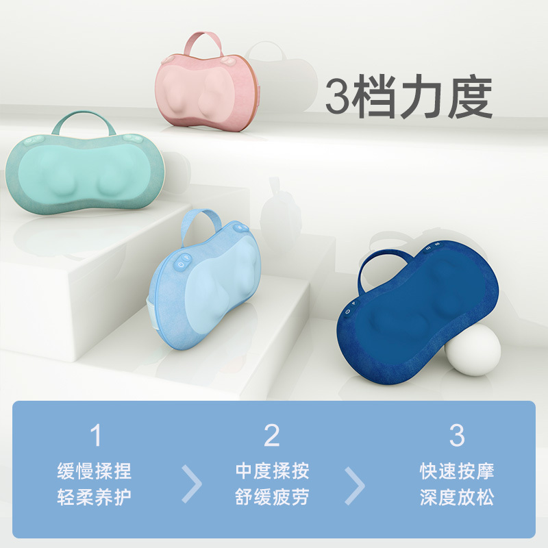 智猫 颈椎按摩器充电背部腰部按摩仪肩颈神器多功能靠垫按摩枕揉捏多色可选
