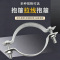 中锦科技 抱箍 拉线抱箍 管卡 直径380mm[可卡365-390mm]个