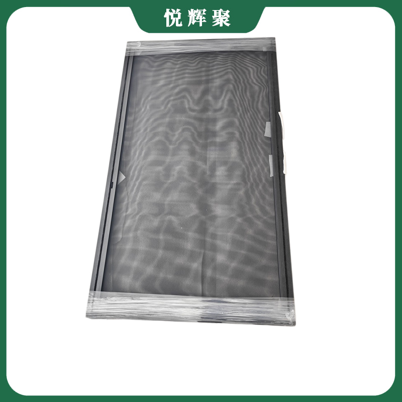 悦辉聚 铝合金纱窗 三段式 张