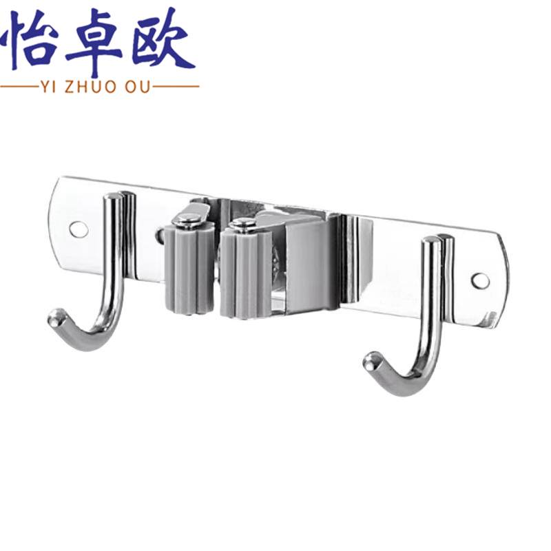 怡卓欧 拖把夹1拖2钩个