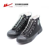 回力(Warrior)百搭新款帆布鞋高帮情侣鞋板鞋学生ins潮女鞋子