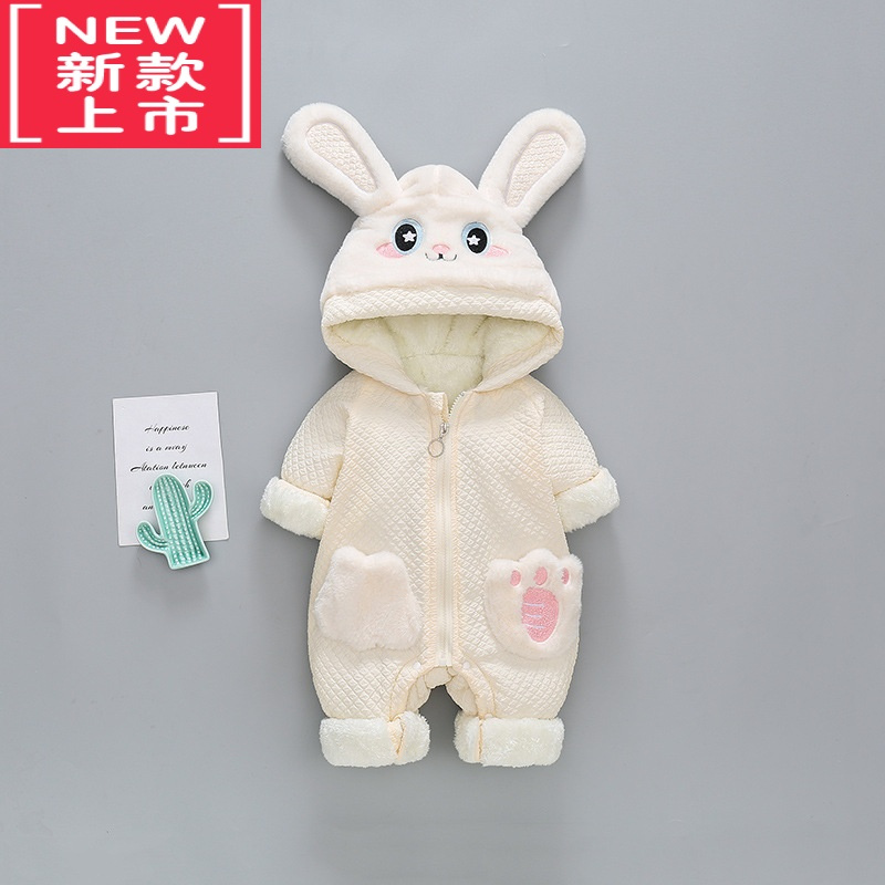 可莉允婴儿冬季衣服可爱超萌宝宝冬装外出抱棉衣新生儿加绒加厚兔子棉服