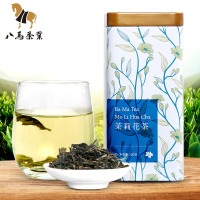 【99元任选3件】八马茶叶 茉莉花茶 茉莉花茶茶叶 优质花茶茉莉鲜花 罐装120g