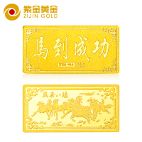 紫金黄金(ZiJin)小克重投资金条1g2g足金Au9999薄片金砖投资收藏系列