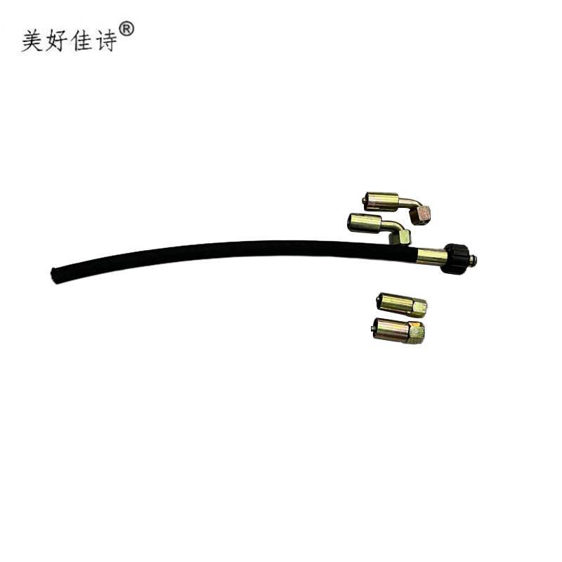 美好佳诗/油管/JSM-16/米(JSM-16)