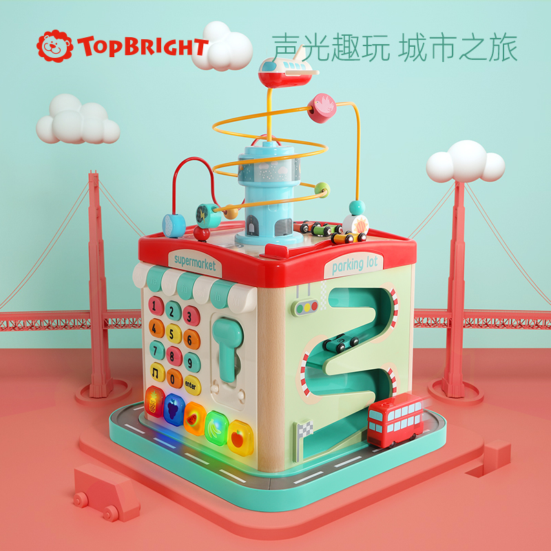 Topbright特宝儿早教多功能绕珠益智百宝箱大号四面体120412高清大图