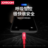 机乐堂 苹果数据线 智能断电 编织 支持iPhoneXS/max/6s/7p/8plus/xr/iPad 1米 蓝色
