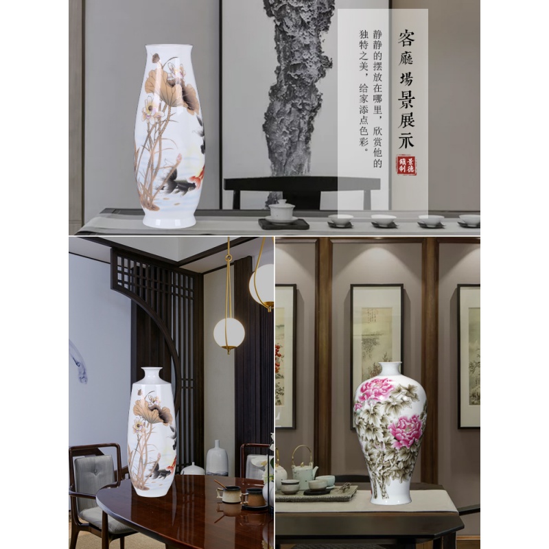 景德镇陶瓷器花瓶摆件客厅插花中式家居玄关酒柜电视柜装饰品大号 三维工匠 金宇铭《江南春色》青花款鱼尾瓶+旋转底座高清大图